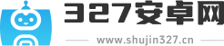327安卓网
